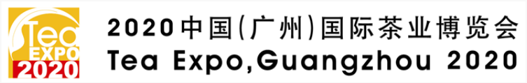 廣州茶博會展臺設(shè)計_廣州茶博會展位設(shè)計裝修_廣州茶博會布展搭建_領(lǐng)藝展覽